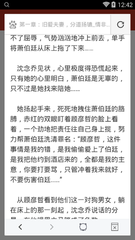 LEYU乐鱼官方官网